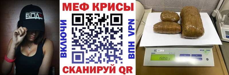 Виды наркоты Верхнеуральск A PVP  Конопля  Амфетамин  ГАШИШ  Мефедрон 