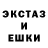 Метадон мёд Metallicarr0