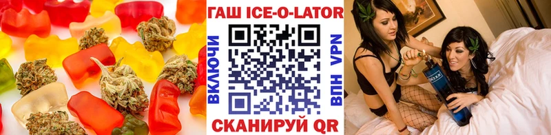 цена Верхнеуральск Cannafood конопля