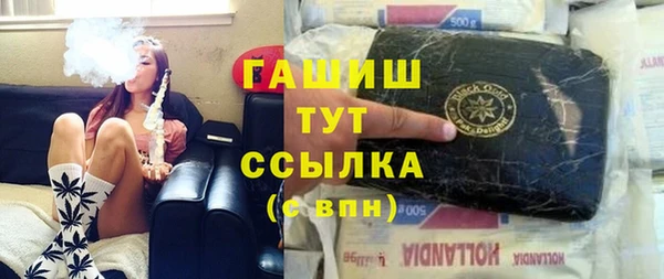 метадон Баксан