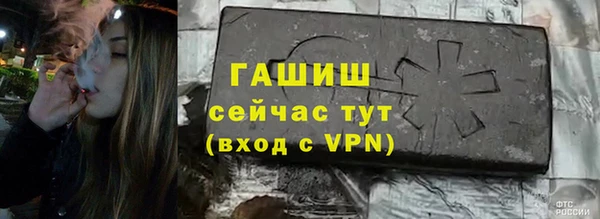 метадон Баксан