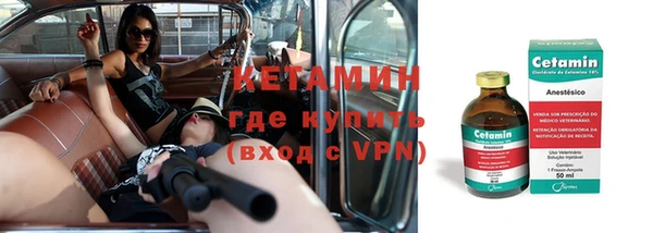 метадон Баксан