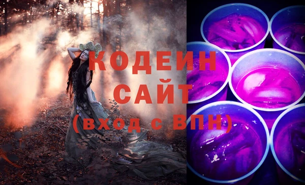 таблы Балахна