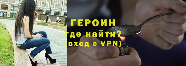 метадон Баксан