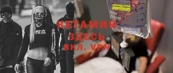 таблы Балахна