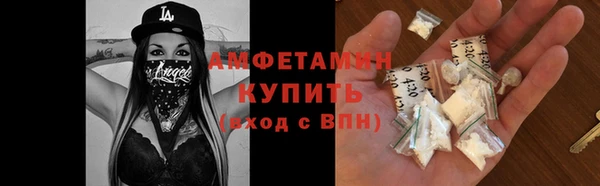 метадон Баксан