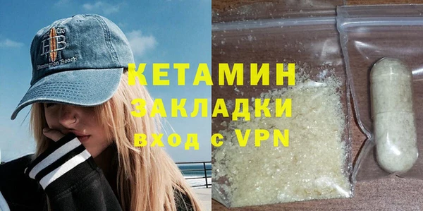 таблы Балахна