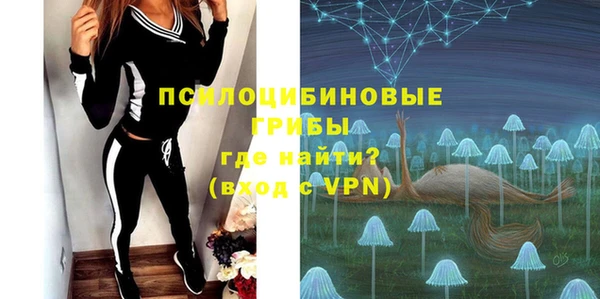 таблы Балахна
