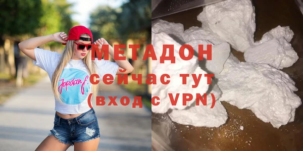 таблы Балахна