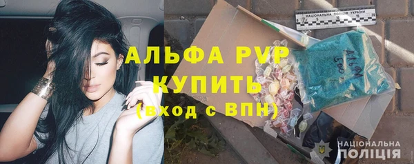 метадон Баксан
