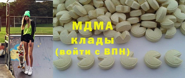 метадон Баксан