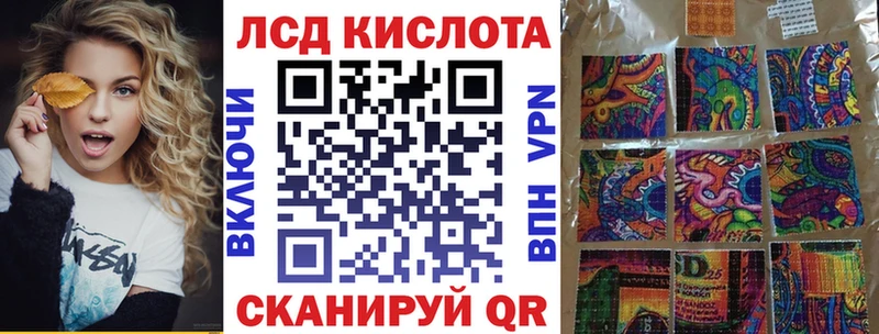 Марки NBOMe 1500мкг  Верхнеуральск 